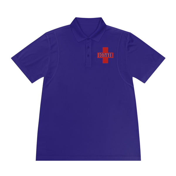 175th - Men's Sport Polo Shirt