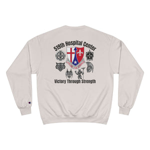 Hospital Center Champion Sweatshirt