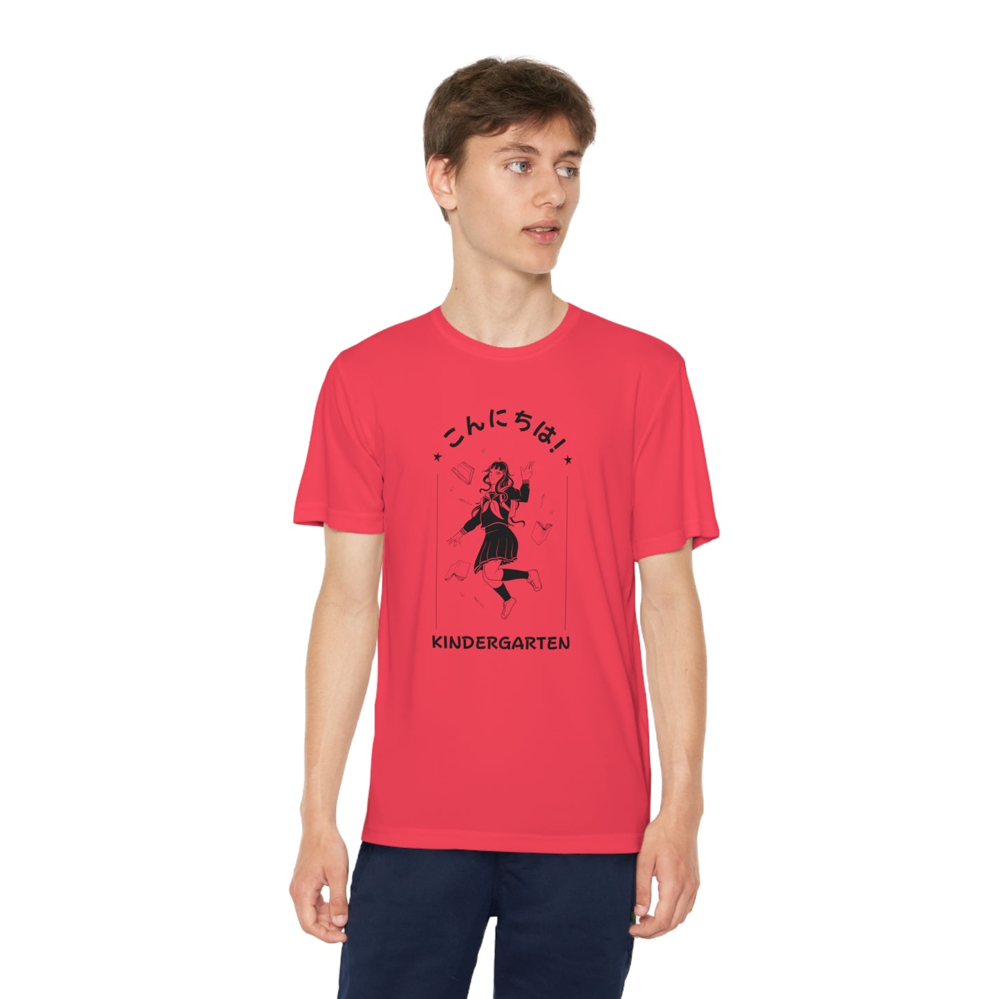 Konnichiwa Kindergarten! - Sport-Tek® Competitor™ Tee