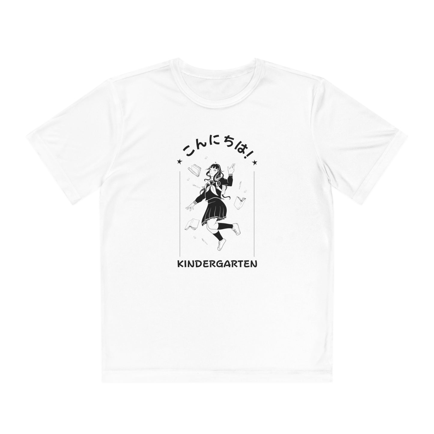 Konnichiwa Kindergarten! - Sport-Tek® Competitor™ Tee