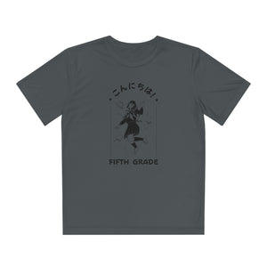 Konnichiwa Fifth Grade! - Sport-Tek® Competitor™ Tee
