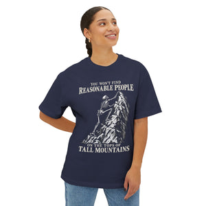 Reasonable People - Unisex Oversized Boxy Tee
