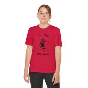 Konnichiwa Fifth Grade! - Sport-Tek® Competitor™ Tee