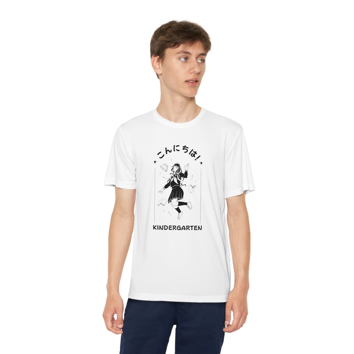 Konnichiwa Kindergarten! - Sport-Tek® Competitor™ Tee