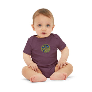 Praetorians - Infant Jersey One Piece