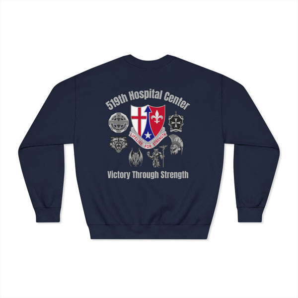 Hospital Center - Unisex DryBlend® Crewneck Sweatshirt