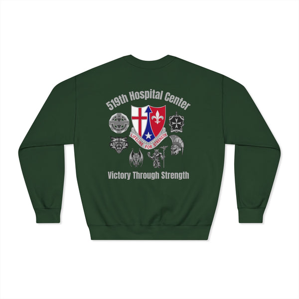 Hospital Center - Unisex DryBlend® Crewneck Sweatshirt