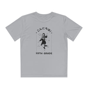 Konnichiwa Fifth Grade! - Sport-Tek® Competitor™ Tee
