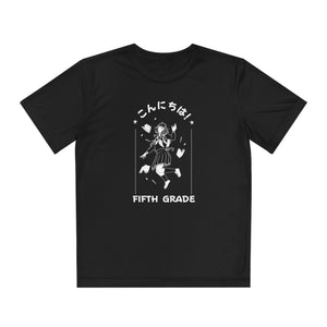 Konnichiwa Fifth Grade! - Sport-Tek® Competitor™ Tee